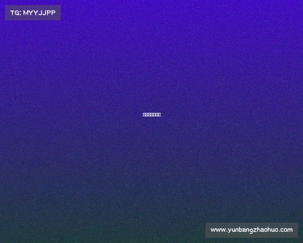 不承认电子竞技