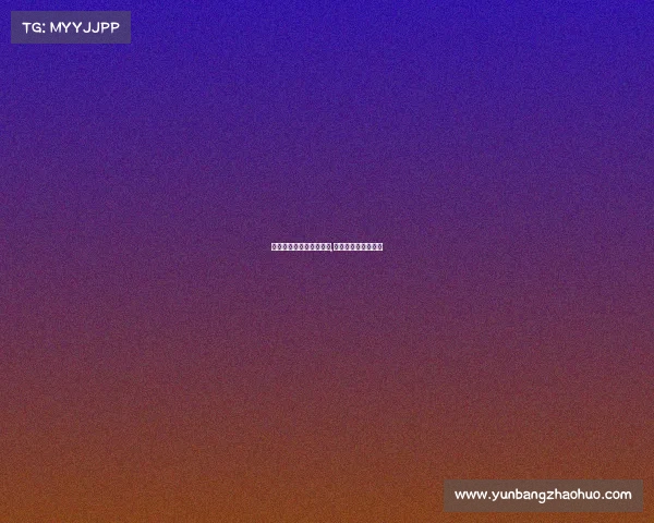 亚运会电子竞技报名条件,亚运会电竞如何选拔