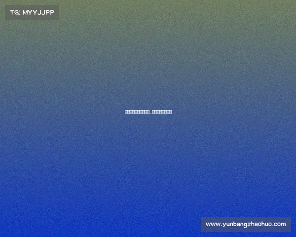 电子竞技大赛结束了吗_今年电子竞技比赛