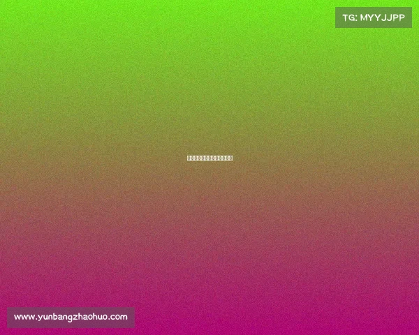 电竞名人堂为什么没有中国人